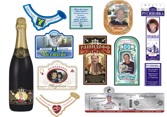 Изготовление магнитов на холодильник Этикетки на бутылки